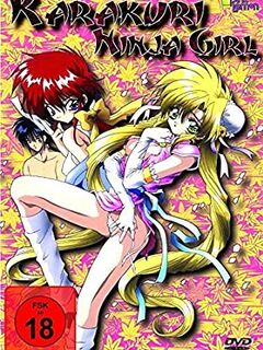 Karakuri Ninja Girl / 忍法乱れからくり