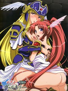 Ikusa Otome Valkyrie Shinshou: Anata ni Subete o Sasagemasu / 戦乙女ヴァルキリー 真章 ~あなたに全てを捧げます~