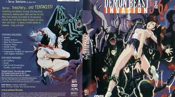 Demon Beast Resurrection / 妖獣教室外伝