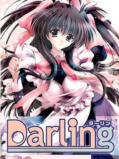 Darling / ダーリン [Eng Sub]