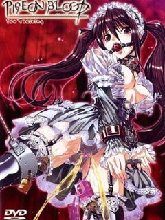 Pigeon Blood / ピジョンブラッド [Eng Sub]