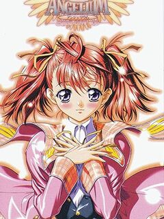 Angelium / アンジェリウム [Eng Sub]