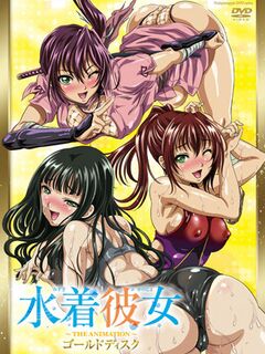 Mizugi Kanojo: The Animation / 水着彼女~THE ANIMATION~ [Eng Sub]