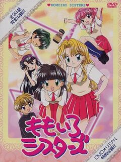 Momoiro Sisters / ももいろシスターズ