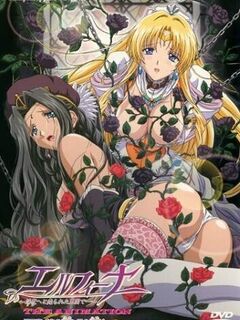 Elfina: Yoru e to Urareta Oukoku de... The Animation / エルフィーナ ~淫夜へと売られた王国で...~ THE ANIMATION [Eng Sub]
