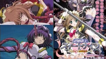 Mahou Senshi Sweet Knights: Heroine Ryoujoku Shirei / 魔法戦士スイートナイツ ~ヒロイン凌辱指令 ~ [Eng Sub]