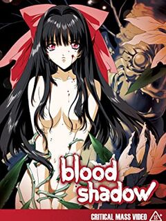 Guren / 紅蓮 [Eng Sub]