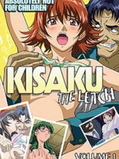 Kisaku / 鬼作 [Eng Sub]