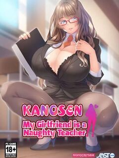 Boku no kanojo wa etchina sensei / ボクのカノジョはえっちな先生