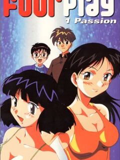 Ni Kakeru Ichi / 2×1 [Eng Sub]