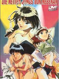 Pendant / ペンダント