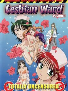 Lesbian Byoutou / レズ病棟 [Eng Sub]