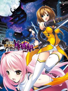 Beat Blades Haruka [Eng Sub]