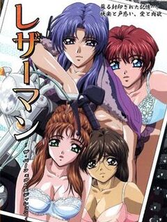 Leatherman / レザーマン