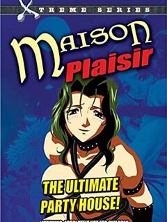 Maison Plaisir / 月花美人