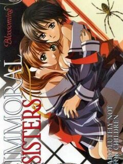 Immoral Sisters: Blossoming / 愛姉妹 蕾... 汚してください