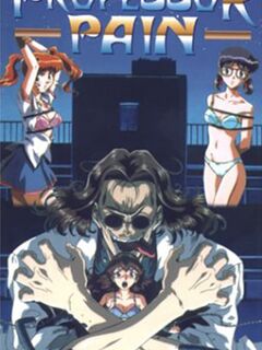 Gakuen Sodom / 学園ソドム [Eng Sub]