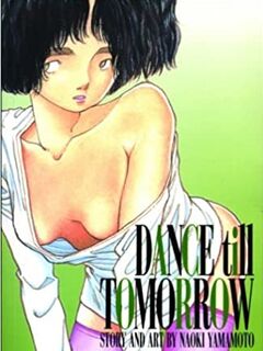 Asatte Dance / あさってDaNCE