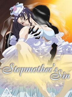 Stepmothers Sin / 義母