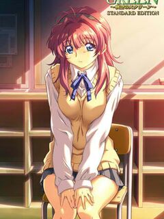 GREEN aki sora no sukurin / 秋空のスクリーン~