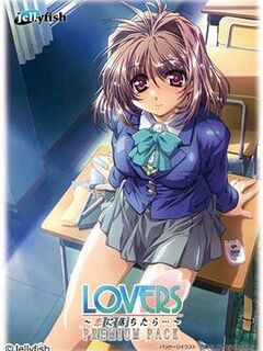 Lovers ~Koi ni Ochitara...~ / ~恋に落ちたら…~