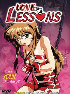 Love Lessons / 人心遊戯