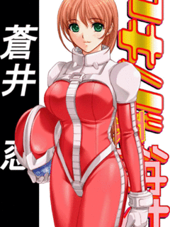 Akiba Girls / アキバ系彼女 [Eng Sub]