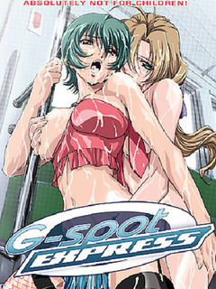 G-Spot Express / 悪戯~いたずら~The Animation [Eng Sub]