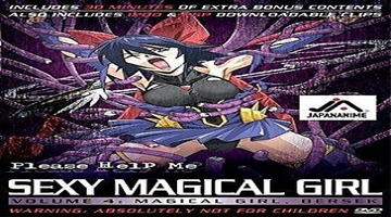 Sexy Magical Girl / 魔法少女アイ [Eng Sub]