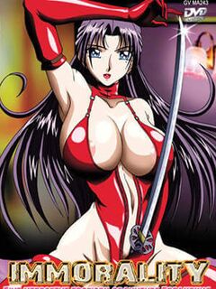 Immorality / 淫の方程式