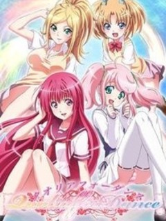 Qualiaffordance / "クオリアフォーダンス" [Eng Sub]