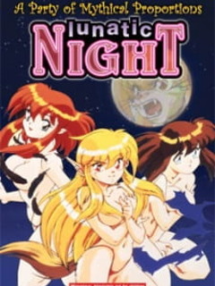 Lunatic Night / ルナティックナイト [Eng Sub]