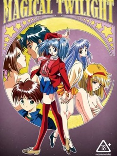 Magical Twilight / Majikaru [Eng Sub]