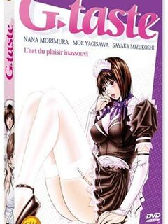 G-Taste / ジィ・テイスト