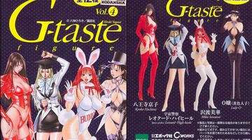 G-Taste / ジィ・テイスト