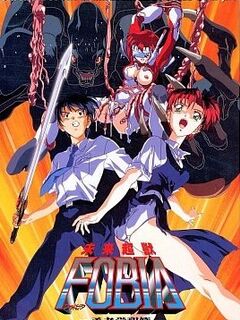 Anime hentai serien