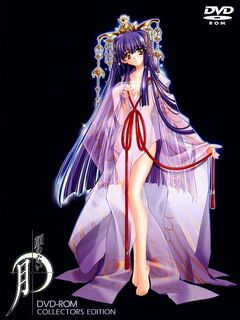 Moonlight Lady / 顔のない月 [Eng Sub]