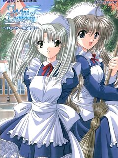 Ebenbourg no Kaze / エーベンブルグの風 [Eng Sub]