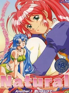 Natural / ナチュラル [Eng Sub]