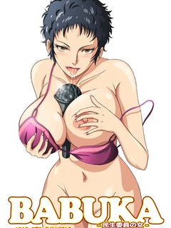 Babuka / BaBuka [Eng Sub]