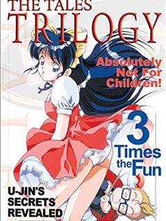 Tales Trilogy / 校内写生 [Eng Sub]