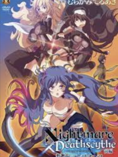 Nightmare x Deathscythe  [Eng Sub]
