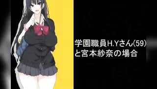 Kyonyuu JK ga Ojisan Chinpo to Jupo Jupo Iyarashii Sex Shitemasu - Ep.2