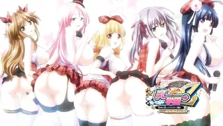 Honoo no Haramase Paidol My Star Gakuen