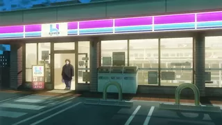 Baka Dakedo Chinchin Shaburu no Dake wa Jouzu na Chii-chan - Ep.2