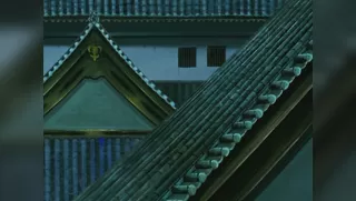 Kage - Ep.1