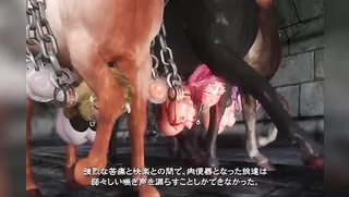 The Captive Princess Prin 2