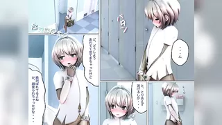 Futa Futa 1 Scholarship Catch