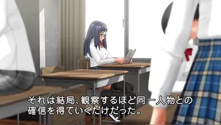 Magical girl Orichalcum