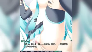 Miku mania